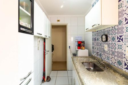 Apartamento à venda com 59m², 2 quartos e 1 vaga Apartamento à venda com 59m², 2 quartos e 1 vagaCozinha