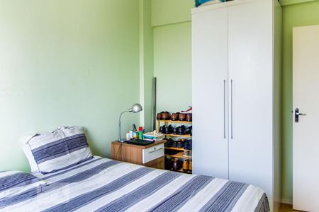 Apartamento à venda com 90m², 3 quartos e 1 vaga Apartamento à venda com 90m², 3 quartos e 1 vagaQuarto 1