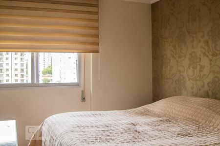 Apartamento à venda com 120m², 2 quartos e 2 vagasDormitório 1