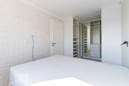 Apartamento à venda com 60m², 1 quarto e 1 vagaQuarto