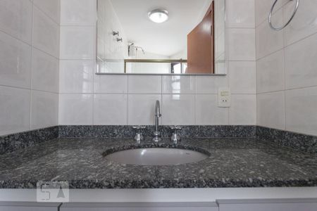 Apartamento para alugar com 130m², 3 quartos e 2 vagas Apartamento para alugar com 130m², 3 quartos e 2 vagasBanheiro