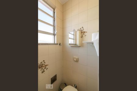 Apartamento à venda com 170m², 3 quartos e 3 vagas Apartamento à venda com 170m², 3 quartos e 3 vagasBanheiro da Suíte 2