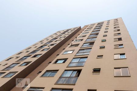 Apartamento à venda com 53m², 2 quartos e 1 vagaFachada