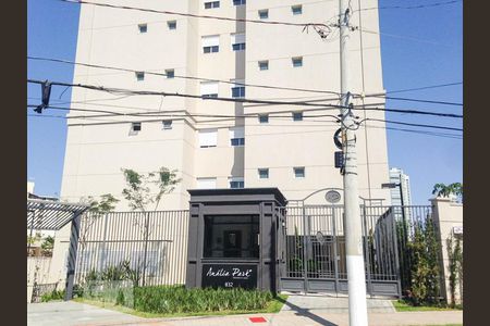 Apartamento à venda com 70m², 3 quartos e 1 vaga Apartamento à venda com 70m², 3 quartos e 1 vagaFachada do Condomínio
