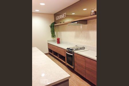 Apartamento à venda com 70m², 3 quartos e 1 vaga Apartamento à venda com 70m², 3 quartos e 1 vagaEspaço Gourmet