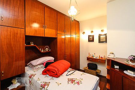 Casa à venda com 286m², 5 quartos e 8 vagas Casa à venda com 286m², 5 quartos e 8 vagasQuarto