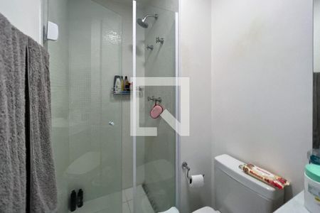 Apartamento à venda com 49m², 1 quarto e 1 vagaBanheiro da Suíte