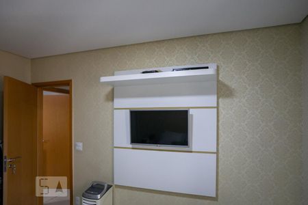 Apartamento à venda com 56m², 2 quartos e 1 vaga Apartamento à venda com 56m², 2 quartos e 1 vagaQuarto 1 - Armários