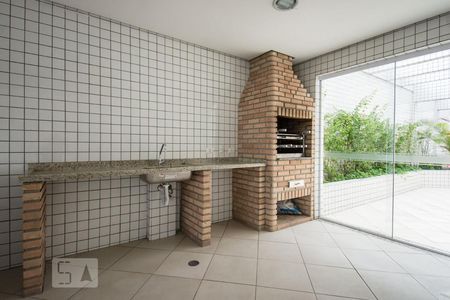 Apartamento à venda com 56m², 2 quartos e 1 vaga Apartamento à venda com 56m², 2 quartos e 1 vagaChurrasqueira