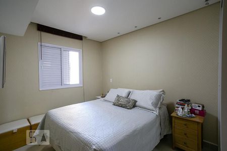 Apartamento à venda com 56m², 2 quartos e 1 vaga Apartamento à venda com 56m², 2 quartos e 1 vagaQuarto 1