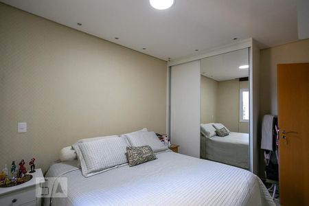 Apartamento à venda com 56m², 2 quartos e 1 vaga Apartamento à venda com 56m², 2 quartos e 1 vagaQuarto 1
