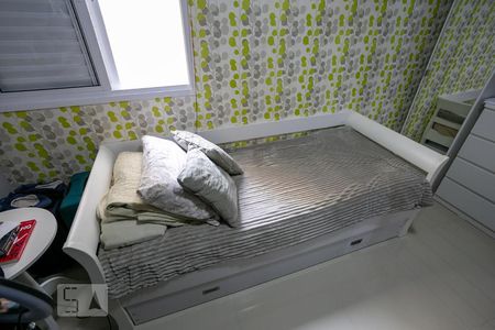Apartamento à venda com 56m², 2 quartos e 1 vaga Apartamento à venda com 56m², 2 quartos e 1 vagaQuarto 2