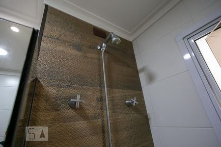 Apartamento à venda com 56m², 2 quartos e 1 vaga Apartamento à venda com 56m², 2 quartos e 1 vagaBanheiro