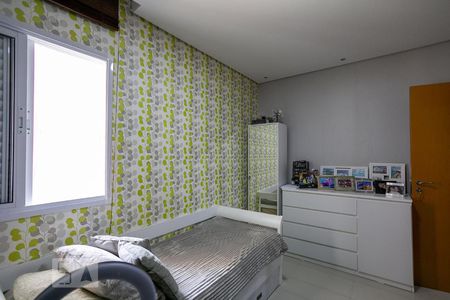 Apartamento à venda com 56m², 2 quartos e 1 vaga Apartamento à venda com 56m², 2 quartos e 1 vagaQuarto 2