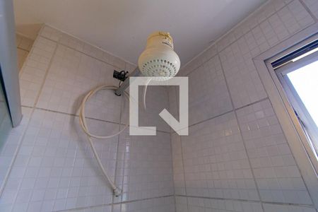 Apartamento à venda com 30m², 1 quarto e 1 vagaBanheiro