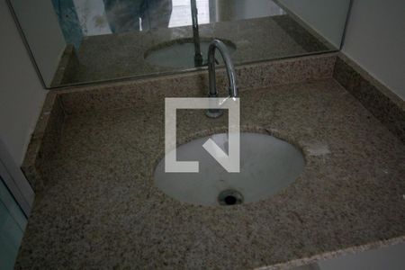 Banheiro de apartamento para alugar com 0 quarto, 26m² em Tatuapé, São Paulo