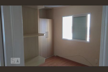 Quarto 1 de apartamento para alugar com 2 quartos, 82m² em Vila Romana, São Paulo