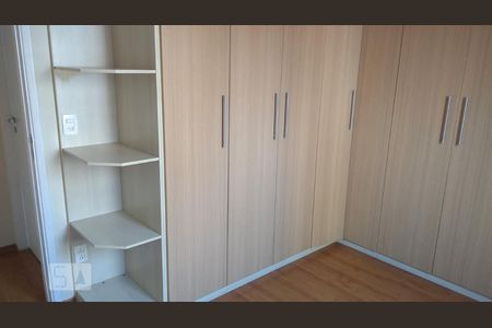 Quarto 1 de apartamento para alugar com 2 quartos, 82m² em Vila Romana, São Paulo