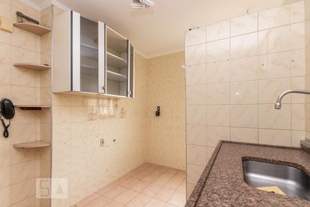 Apartamento à venda com 57m², 2 quartos e 1 vagaCozinha