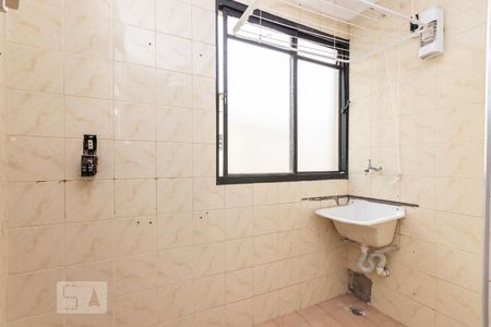 Apartamento à venda com 57m², 2 quartos e 1 vagaÁrea de serviço