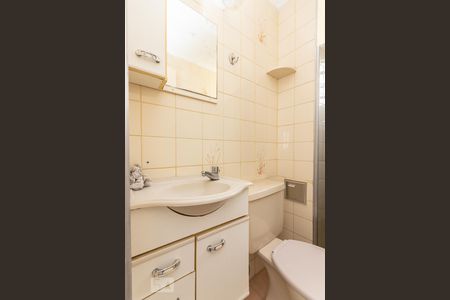 Apartamento à venda com 57m², 2 quartos e 1 vagaBanheiro 