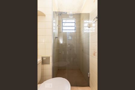 Apartamento à venda com 57m², 2 quartos e 1 vagaBanheiro 