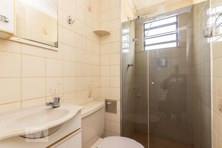 Apartamento à venda com 57m², 2 quartos e 1 vagaBanheiro 