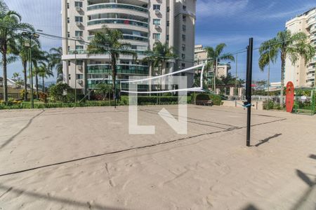 Apartamento à venda com 82m², 3 quartos e 1 vagaÁrea comum