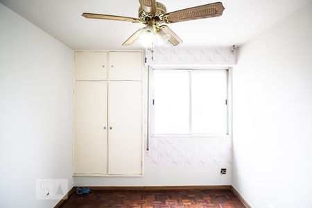 Quarto 2 de apartamento à venda com 2 quartos, 97m² em Vila Buarque, São Paulo