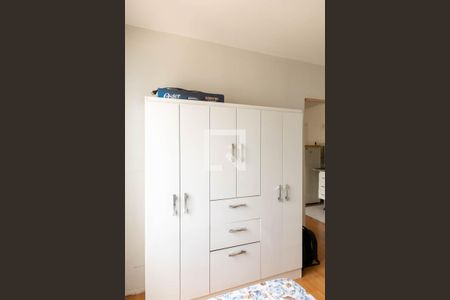 Quarto de apartamento para alugar com 1 quarto, 47m² em Vila Buarque, São Paulo