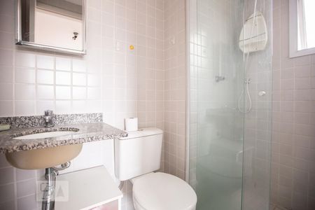 Apartamento à venda com 30m², 1 quarto e 1 vagaBanheiro