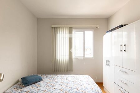 Quarto de apartamento para alugar com 1 quarto, 47m² em Vila Buarque, São Paulo
