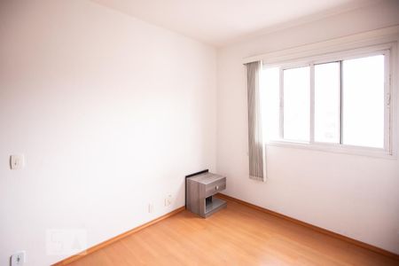 Quarto de apartamento para alugar com 1 quarto, 30m² em Vila Buarque, São Paulo