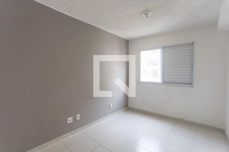 Suíte de apartamento para alugar com 2 quartos, 70m² em Centro, Diadema