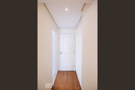 Apartamento à venda com 64m², 2 quartos e 1 vaga Apartamento à venda com 64m², 2 quartos e 1 vagaHall Entrada