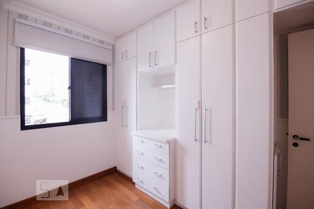Apartamento à venda com 64m², 2 quartos e 1 vaga Apartamento à venda com 64m², 2 quartos e 1 vagaQuarto