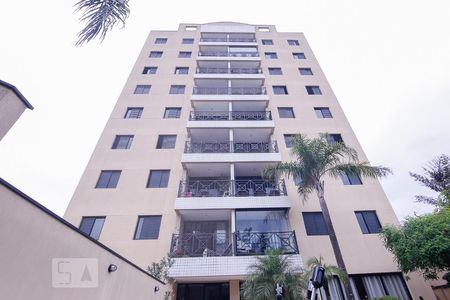 Apartamento à venda com 64m², 2 quartos e 1 vaga Apartamento à venda com 64m², 2 quartos e 1 vagaFachada