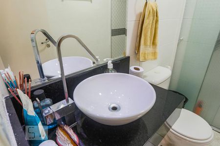 Apartamento à venda com 52m², 3 quartos e 1 vaga Apartamento à venda com 52m², 3 quartos e 1 vagaBanheiro Social