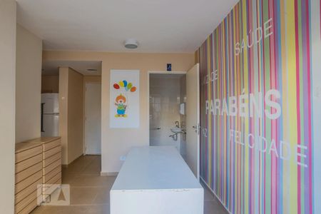 Apartamento à venda com 52m², 3 quartos e 1 vaga Apartamento à venda com 52m², 3 quartos e 1 vagaÁrea comum