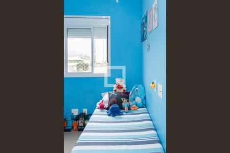 Apartamento à venda com 70m², 2 quartos e 1 vaga Apartamento à venda com 70m², 2 quartos e 1 vagaQuarto 1