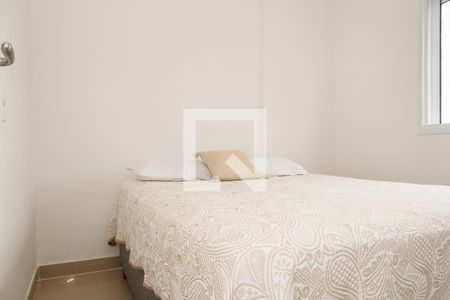 Apartamento à venda com 70m², 2 quartos e 1 vaga Apartamento à venda com 70m², 2 quartos e 1 vagaQuarto 2
