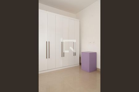 Apartamento à venda com 70m², 2 quartos e 1 vaga Apartamento à venda com 70m², 2 quartos e 1 vagaSuíte