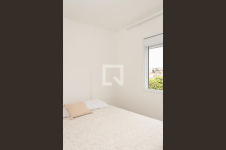 Apartamento à venda com 70m², 2 quartos e 1 vaga Apartamento à venda com 70m², 2 quartos e 1 vagaQuarto 2