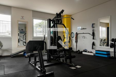 Apartamento à venda com 70m², 2 quartos e 1 vaga Apartamento à venda com 70m², 2 quartos e 1 vagaÁrea comum - Academia