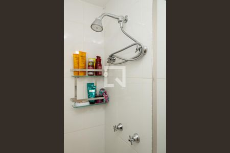 Apartamento à venda com 70m², 2 quartos e 1 vaga Apartamento à venda com 70m², 2 quartos e 1 vagaBanheiro da suíte