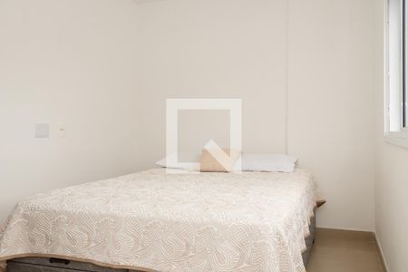 Apartamento à venda com 70m², 2 quartos e 1 vaga Apartamento à venda com 70m², 2 quartos e 1 vagaQuarto 2