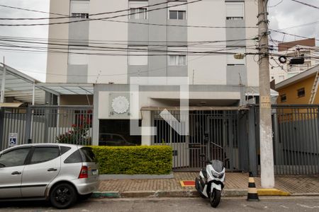 Apartamento à venda com 70m², 2 quartos e 1 vaga Apartamento à venda com 70m², 2 quartos e 1 vagaFachada