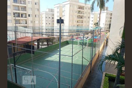 Área Comum - Quadra de apartamento à venda com 2 quartos, 55m² em Jaguaribe, Osasco
