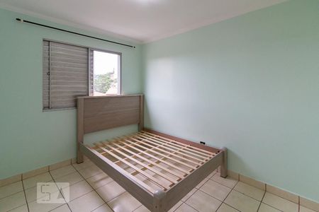 Quarto 1 de apartamento para alugar com 2 quartos, 52m² em Jardim Vila Galvão, Guarulhos
