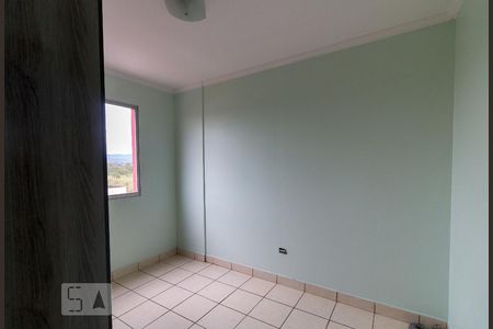 Apartamento para alugar com 52m², 2 quartos e 1 vagaQuarto 2